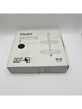 IKEA Enhet Black 205.145.60 Stacking Circular Tray AA-2293642-1